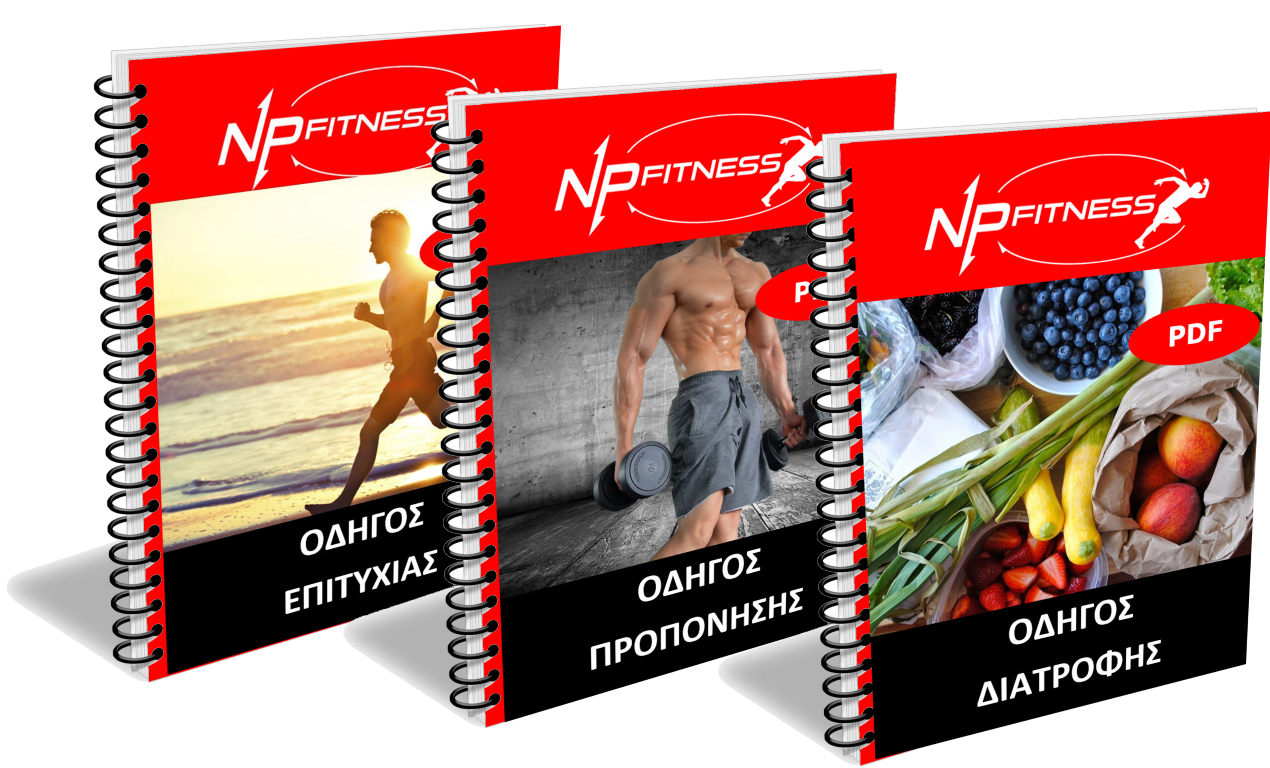 Specialist in fitness nutrition book pdf