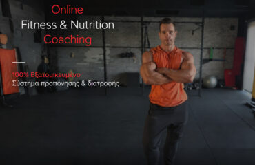 NP_Fitness_Online_Coaching NP_Fitness_Online_Coaching