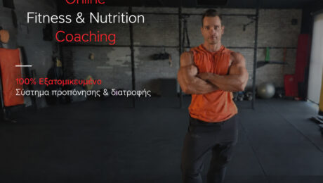 NP_Fitness_Online_Coaching NP_Fitness_Online_Coaching